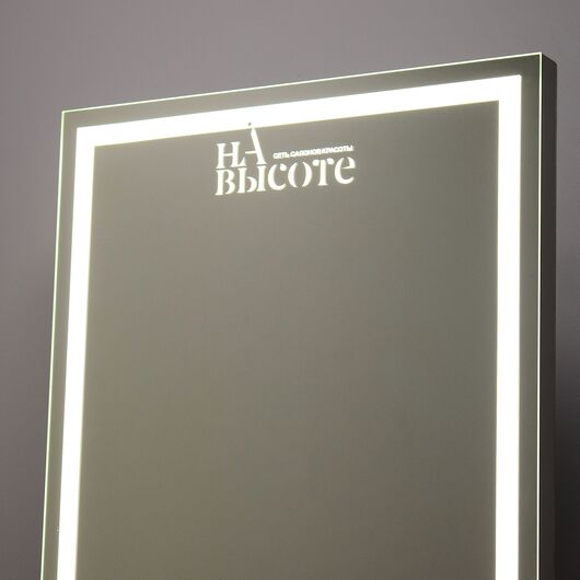 Гримерное зеркало с LED подсветкой без рамы, изображение 2